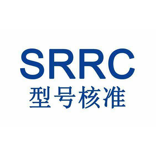 中國(guó)SRRC備案