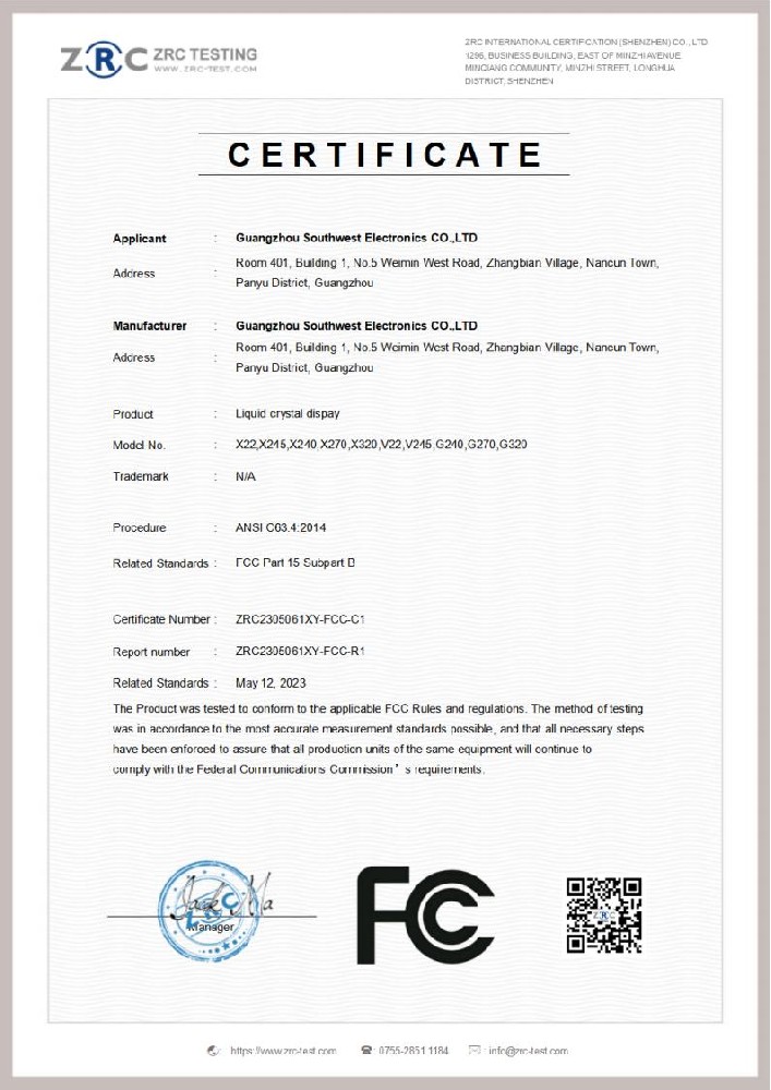 液晶顯示器 FCC 證書(1)_00.jpg